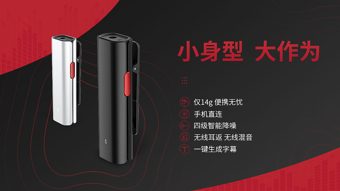 信息流投放/亚马逊北美、日本站/海外投放pr视频制作