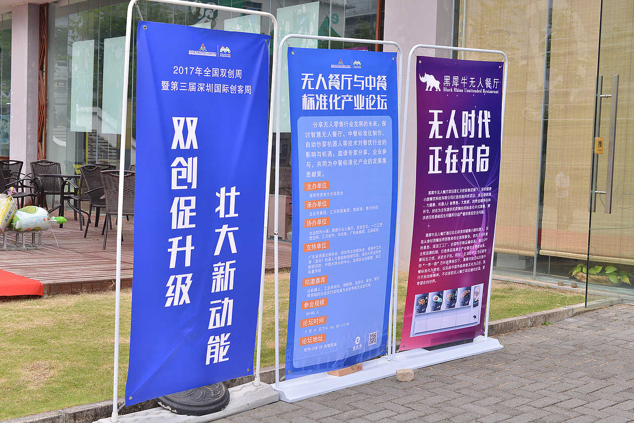 印山河（图ZMTE0MTMwODU2） - 其他摄影 - 站酷设计师inshanhe原创素材 - 站酷ZCOOL