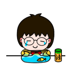 送给自己一套表情包