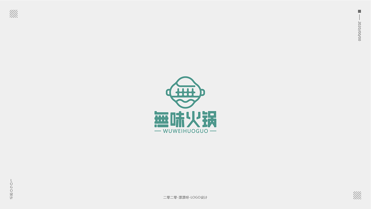 LOGO设计（图ZMjAwOTE4Mjg0） - Logo - 站酷设计师漂漂呀原创素材 - 站酷ZCOOL
