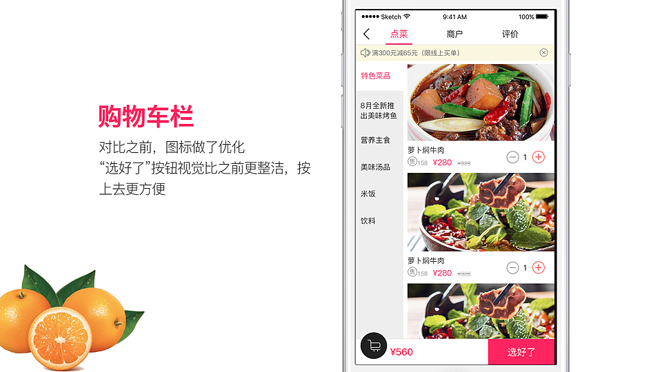 汤秀云作品简历
