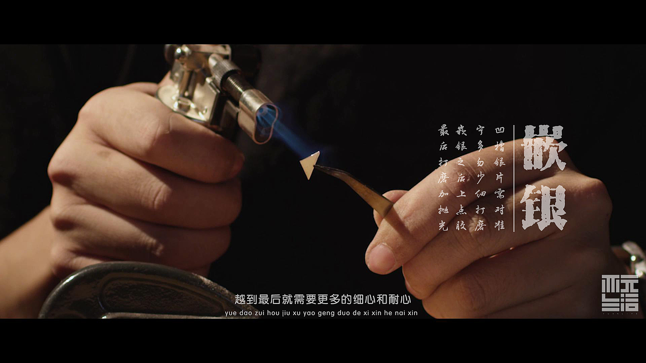 独门秘籍《撩妹大法》