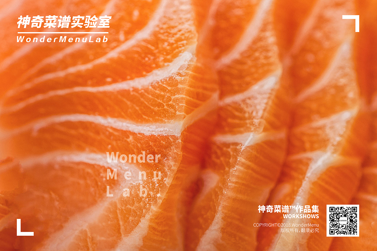 如是居酒屋（日料） ✖ 神奇菜谱\WonderMenu（图ZMTI0MzY5Nzk2） - 产品摄影 - 站酷设计师神奇菜谱原创素材 - 站酷ZCOOL