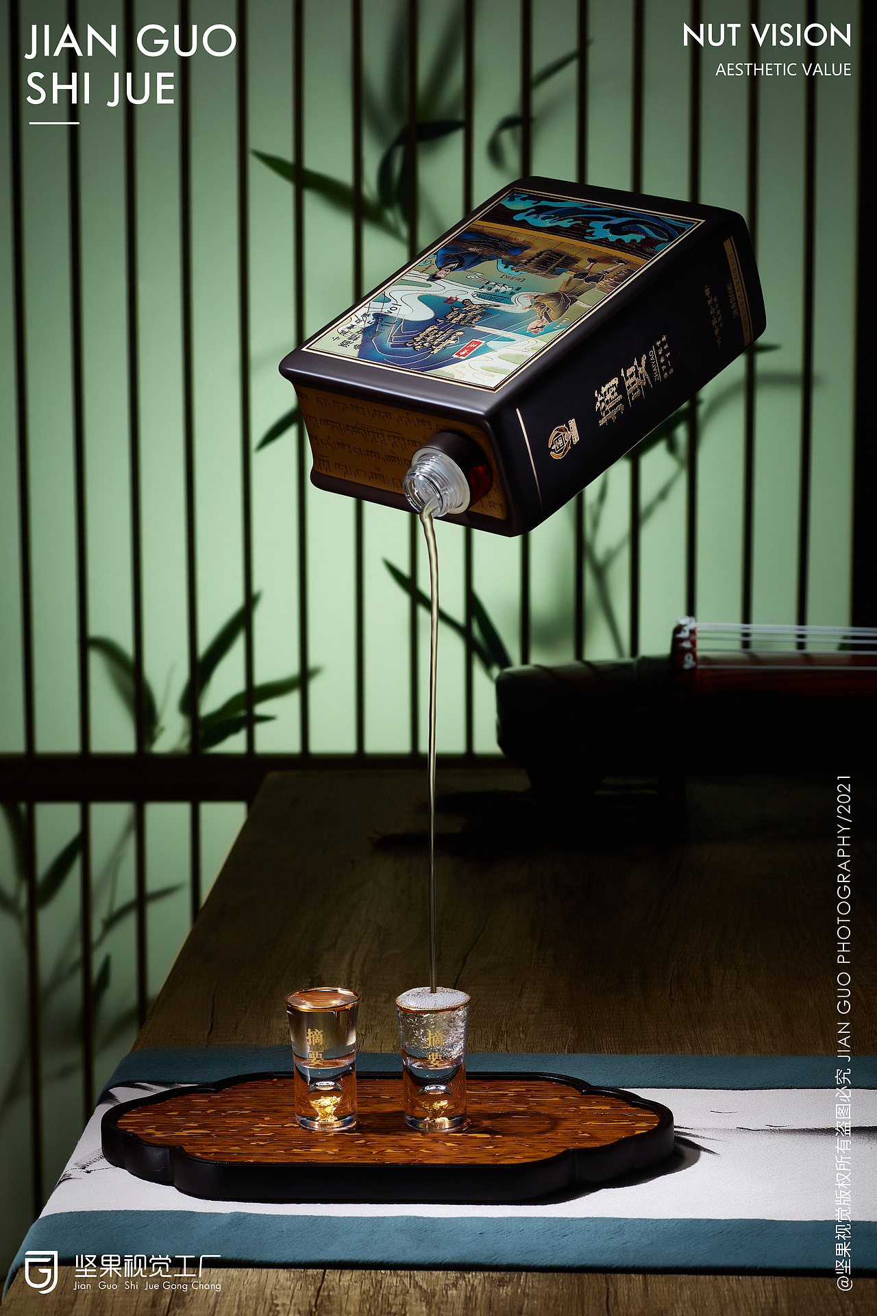 摘要白酒 | 饮品 | 坚果视觉工厂（图ZMjgyMTQ2OTc2） - 产品摄影 - 站酷设计师坚果摄影原创素材 - 站酷ZCOOL