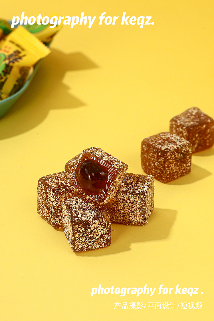 网红爆款陈皮糖静物拍摄