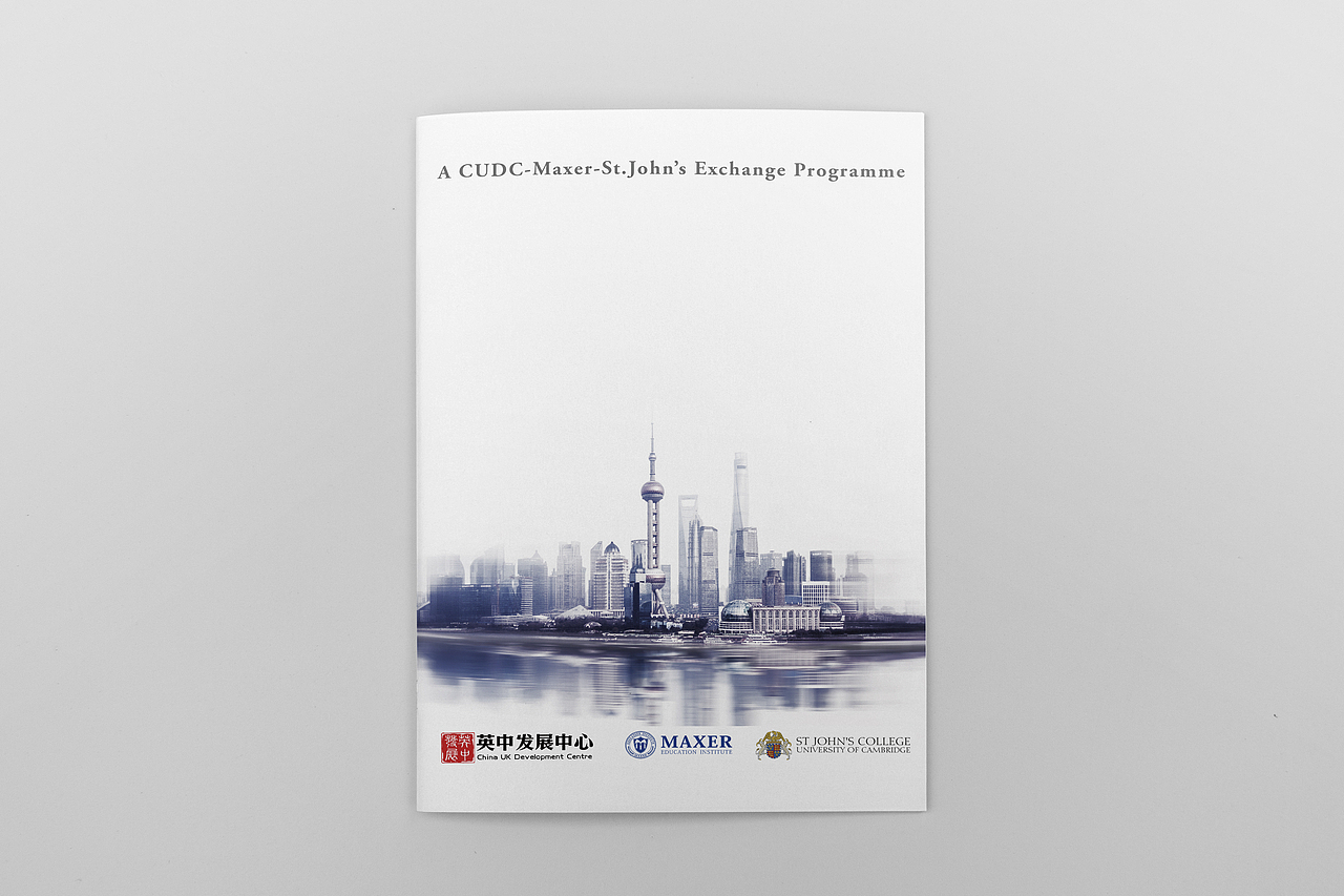 行程手册（图ZMTE2NTQ5OTcy） - 书籍/画册 - 站酷设计师一一是只汪原创素材 - 站酷ZCOOL