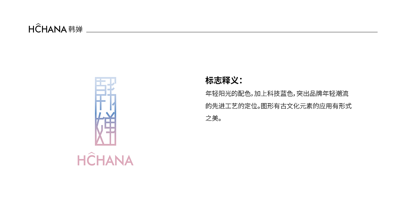 logo 标志设计 字体（图ZMjMyNjQ3OTEy） - Logo - 站酷设计师Paper_Lan原创素材 - 站酷ZCOOL