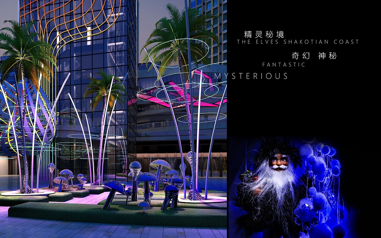 东厦100商业包装