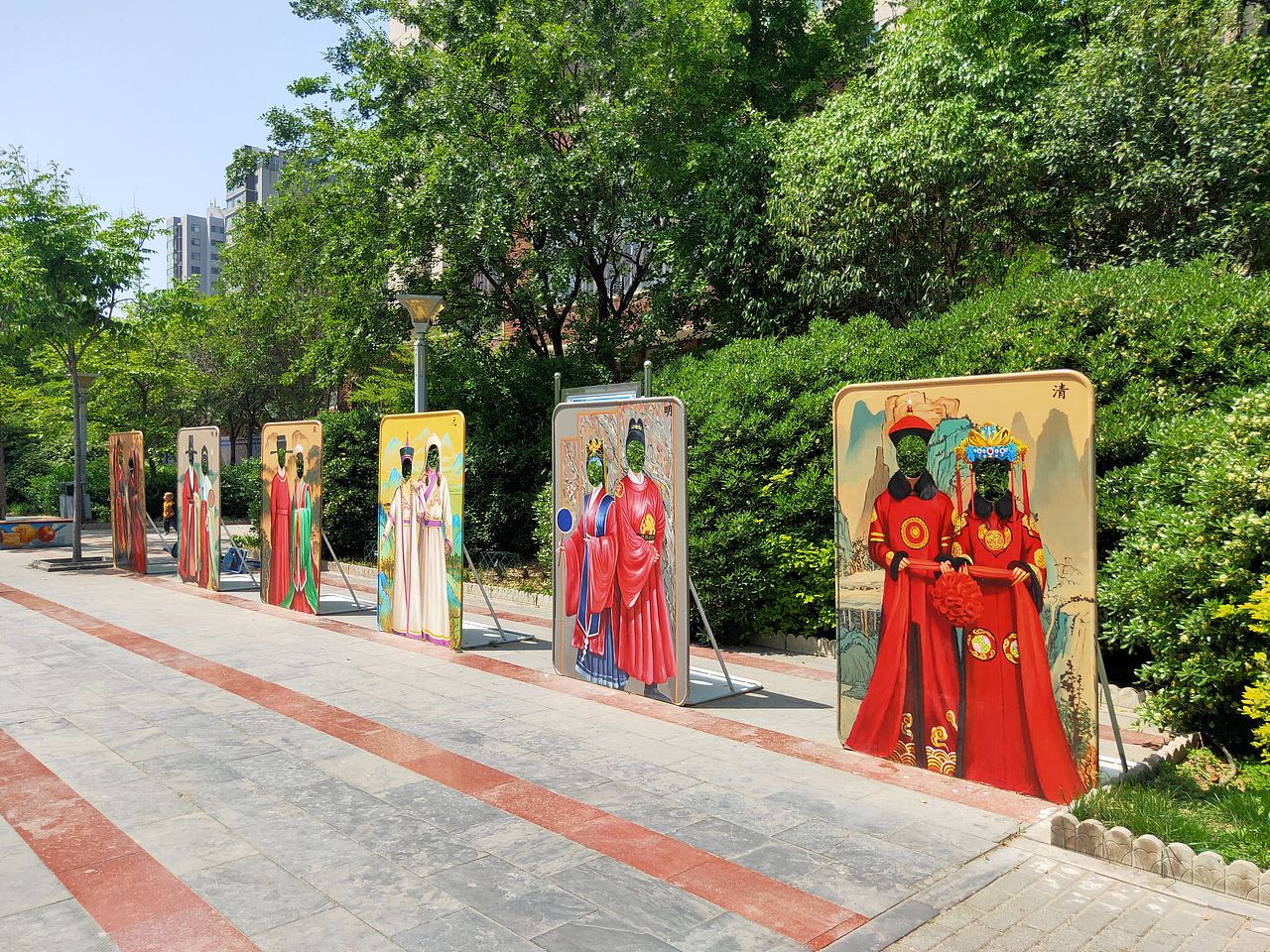 邯郸劳动主题公园