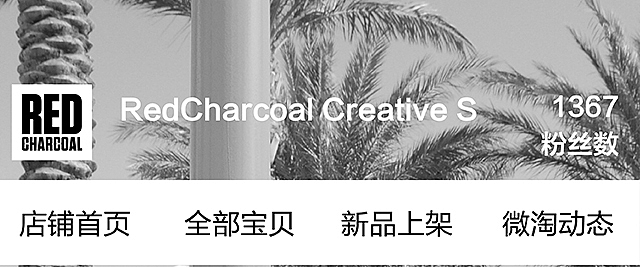 淘寶海報相關設計（圖ZODU2NDk1NTI=） - 海報 - 站酷設計師MAN9333原創(chuàng)素材 - 站酷ZCOOL