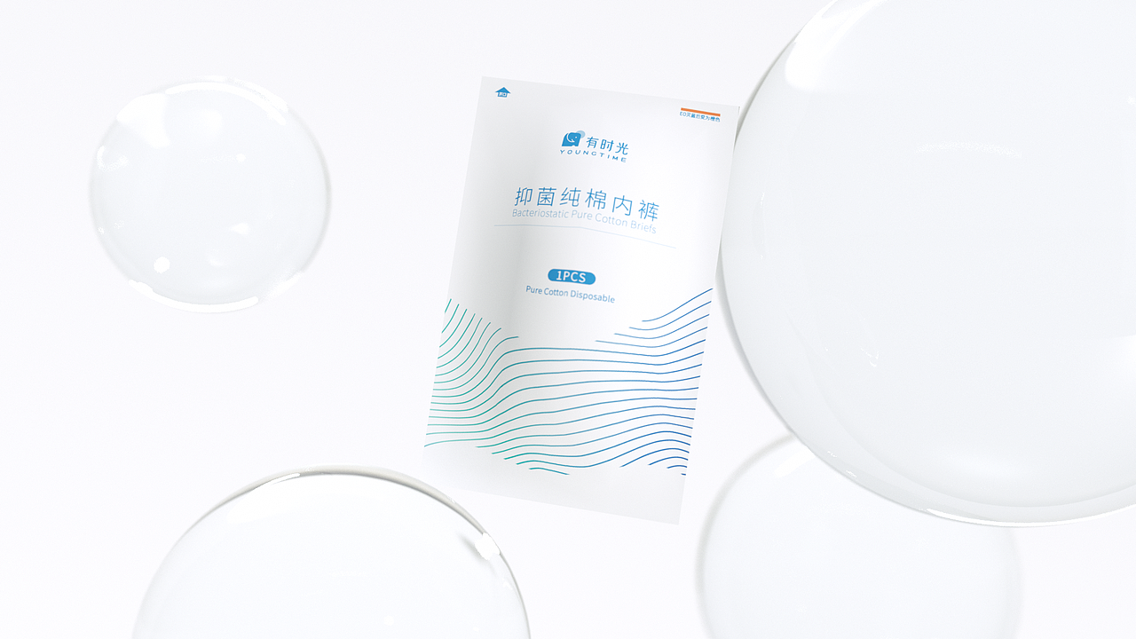 Youngtime 有时光 | 包装设计(图ZMjc3NTc4MTEy) - 包装 - 站酷设计师狒狒阿原创素材 - 站酷ZCOOL