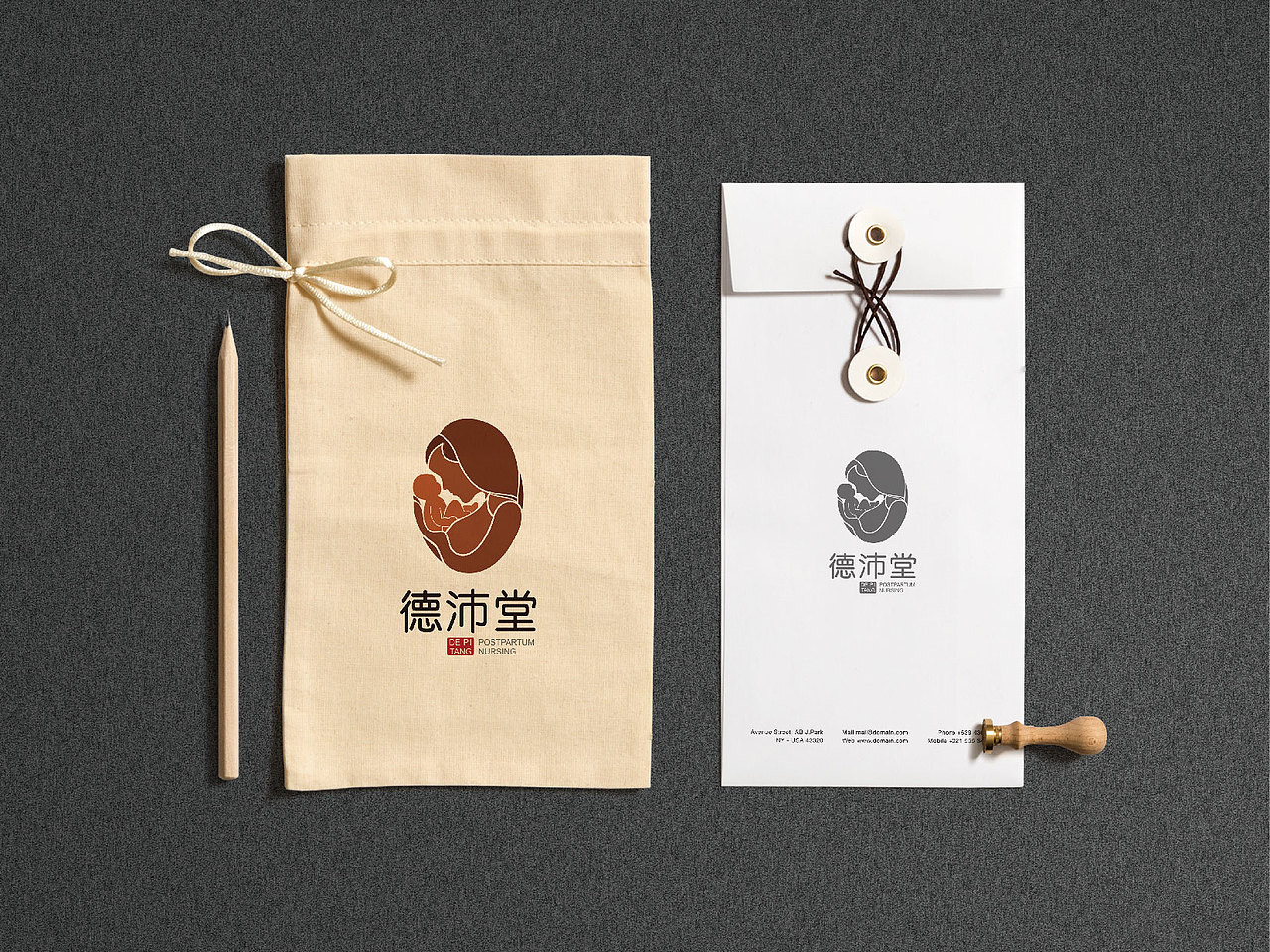 德沛堂 LOGO设计（图ZMjMyODU2NDg=） - Logo - 站酷设计师普尔纳斯原创素材 - 站酷ZCOOL