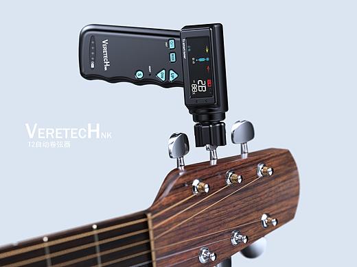 吉他调音器