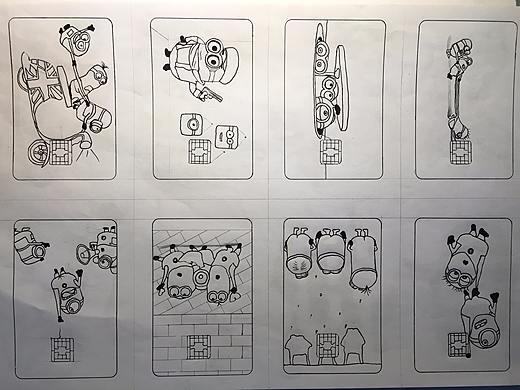 图形创意