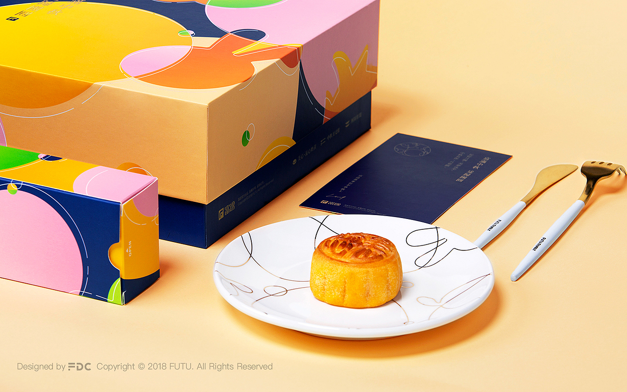 2018年富途中秋节礼盒