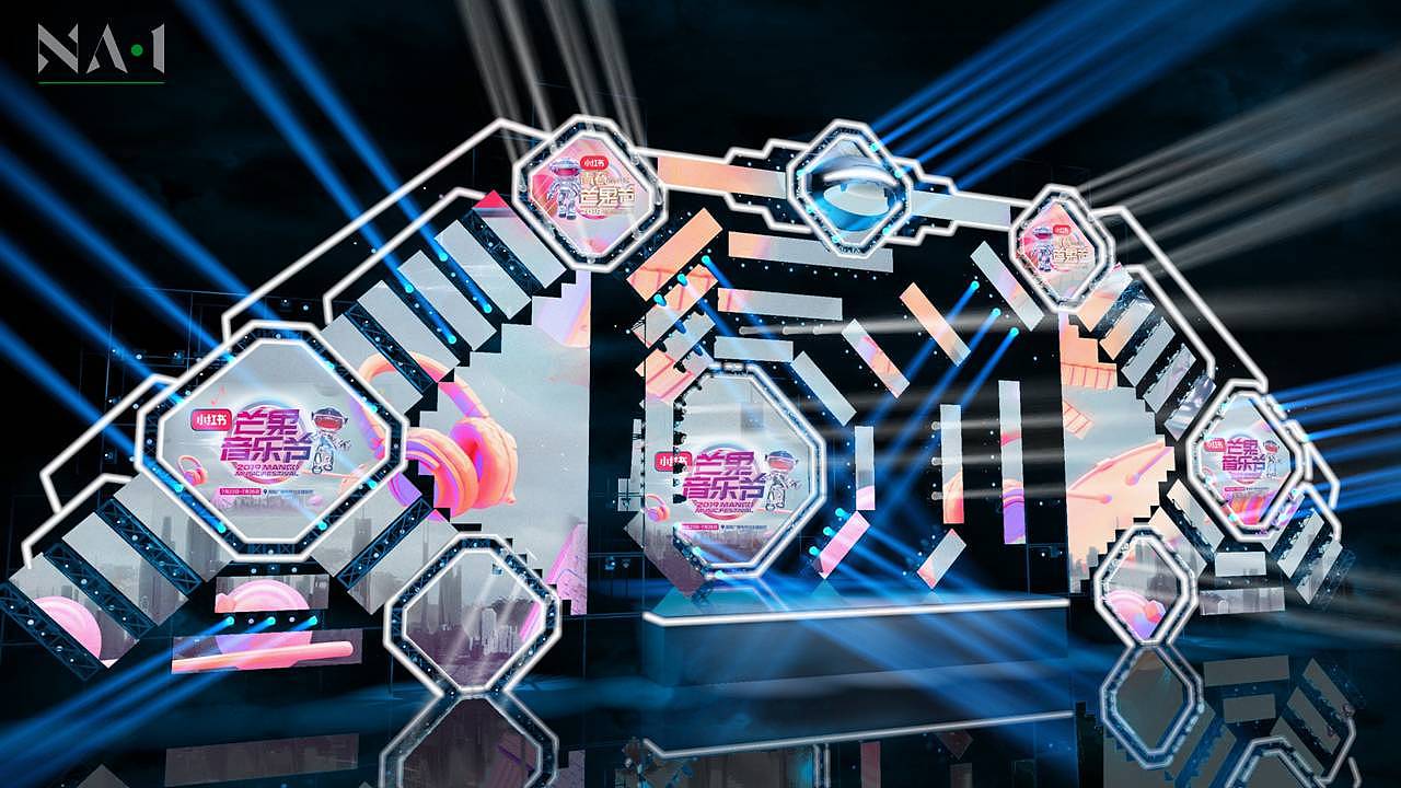 2019芒果音乐节（图ZMTY5NzA0MzAw） - 舞台美术 - 站酷设计师廖定敏_Manman原创素材 - 站酷ZCOOL