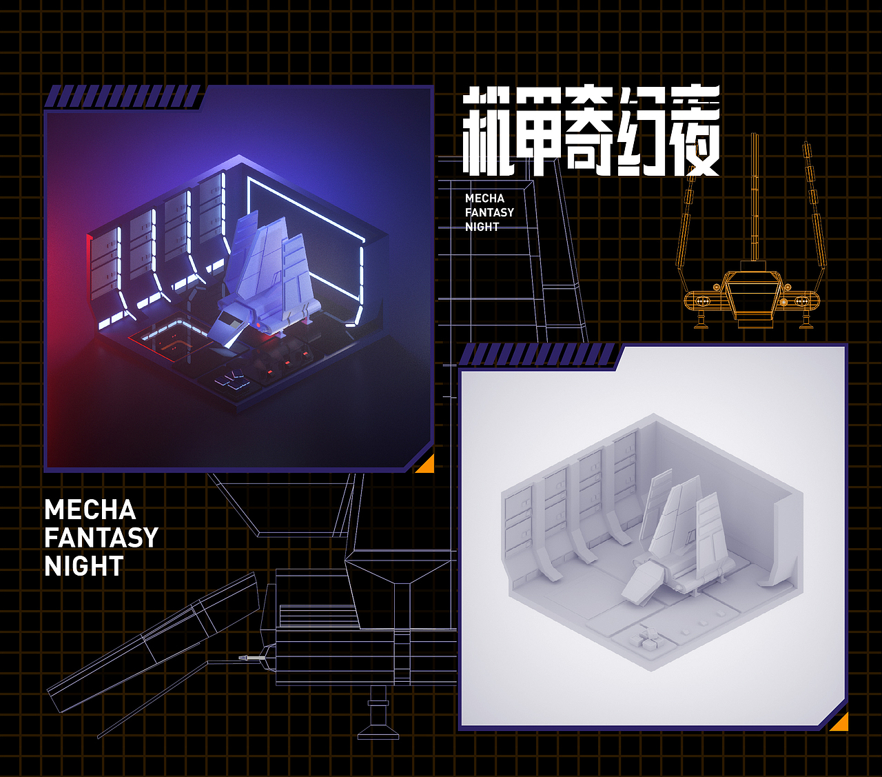 2020 个人作品（图ZMjU5Mjg2OTg0） - 海报 - 站酷设计师Satan先生原创素材 - 站酷ZCOOL