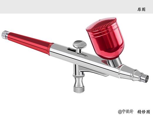 喷笔精修