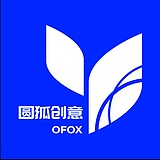 圆狐创意的头像
