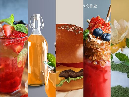 写实静物插画合集三