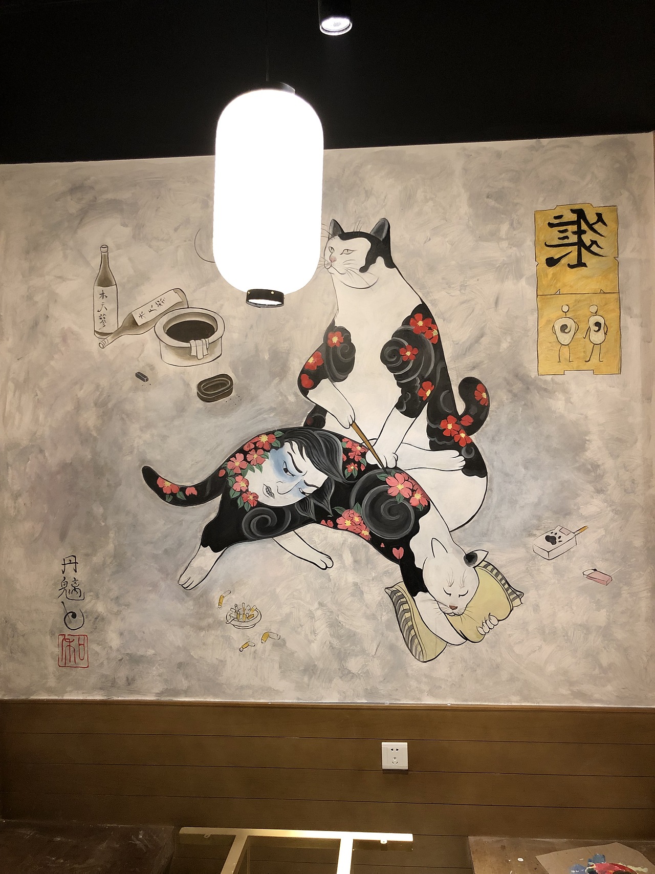 炙景台德阳二店