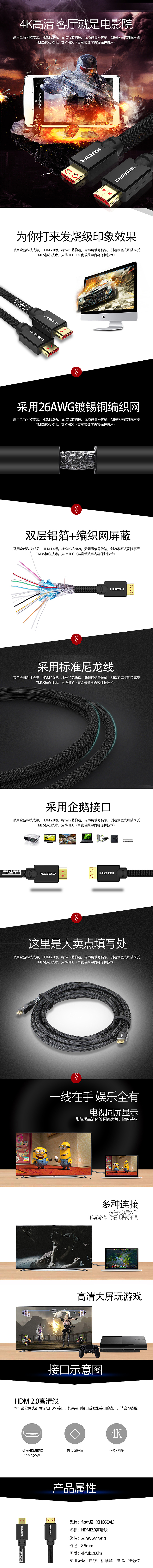 整理1（图ZMTg3MzMzNjAw） - 其他平面 - 站酷设计师小小鲁原创素材 - 站酷ZCOOL