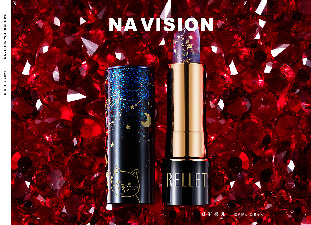 护肤品摄影|颐莲 | 娜家视觉