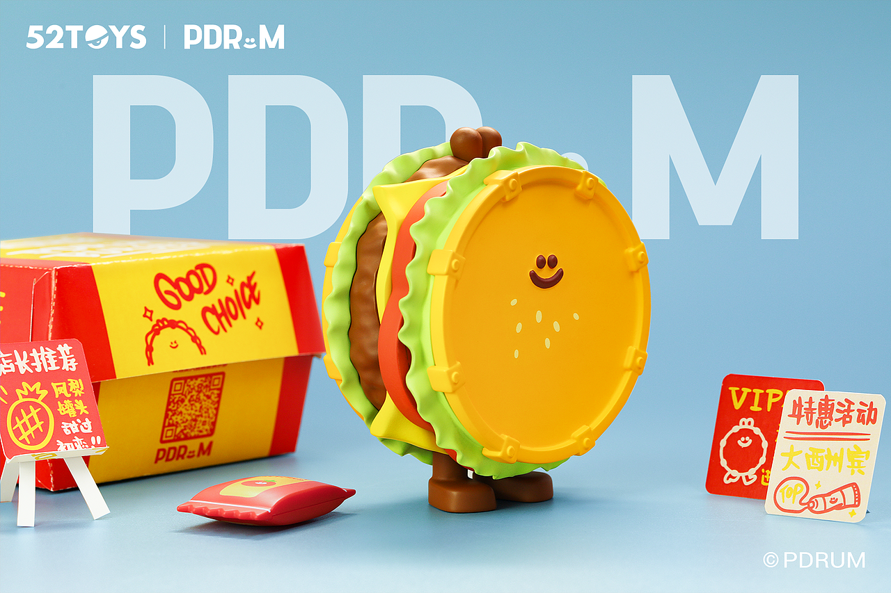 PDRUM 盲盒 屁屁鼓超级市场
