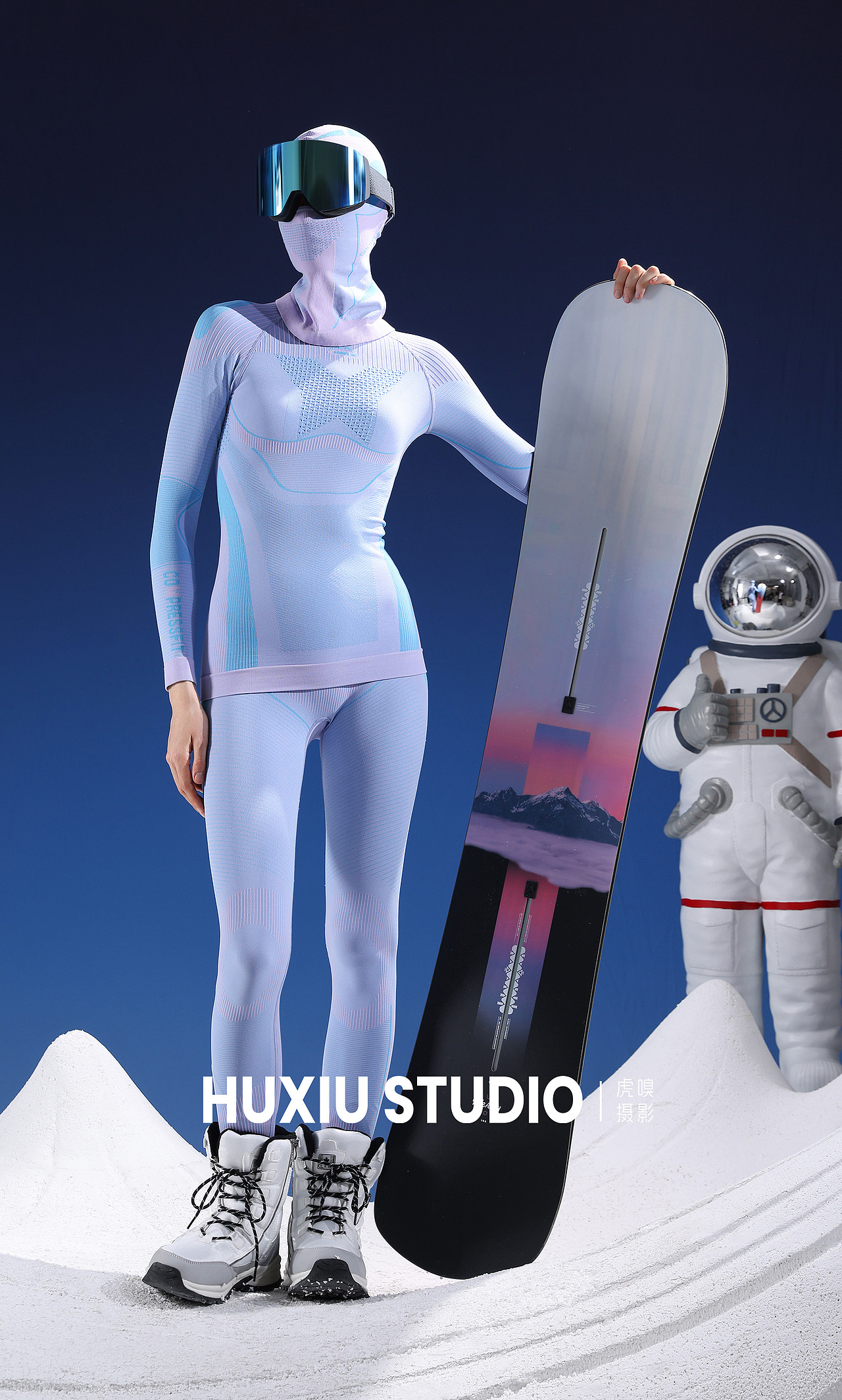 滑雪服太空之旅/可约