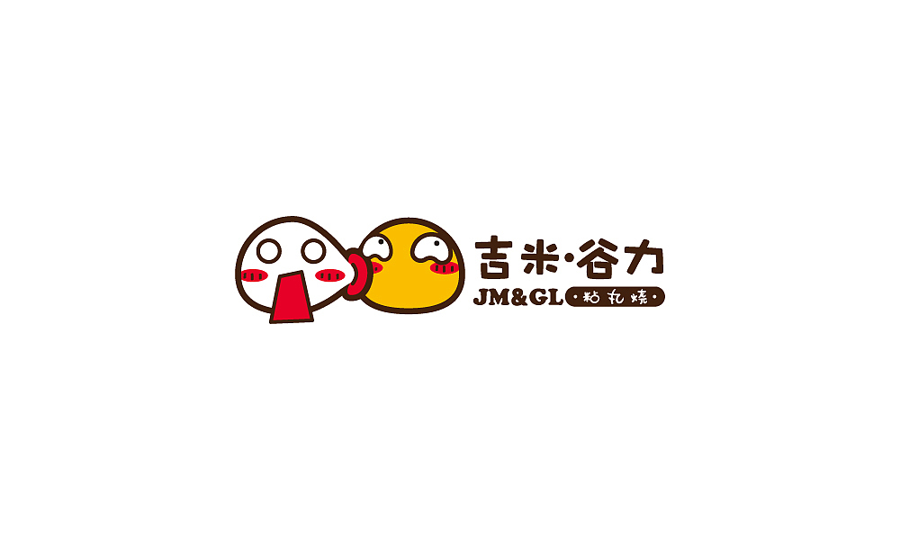 我的logo合集(2014-2016年)