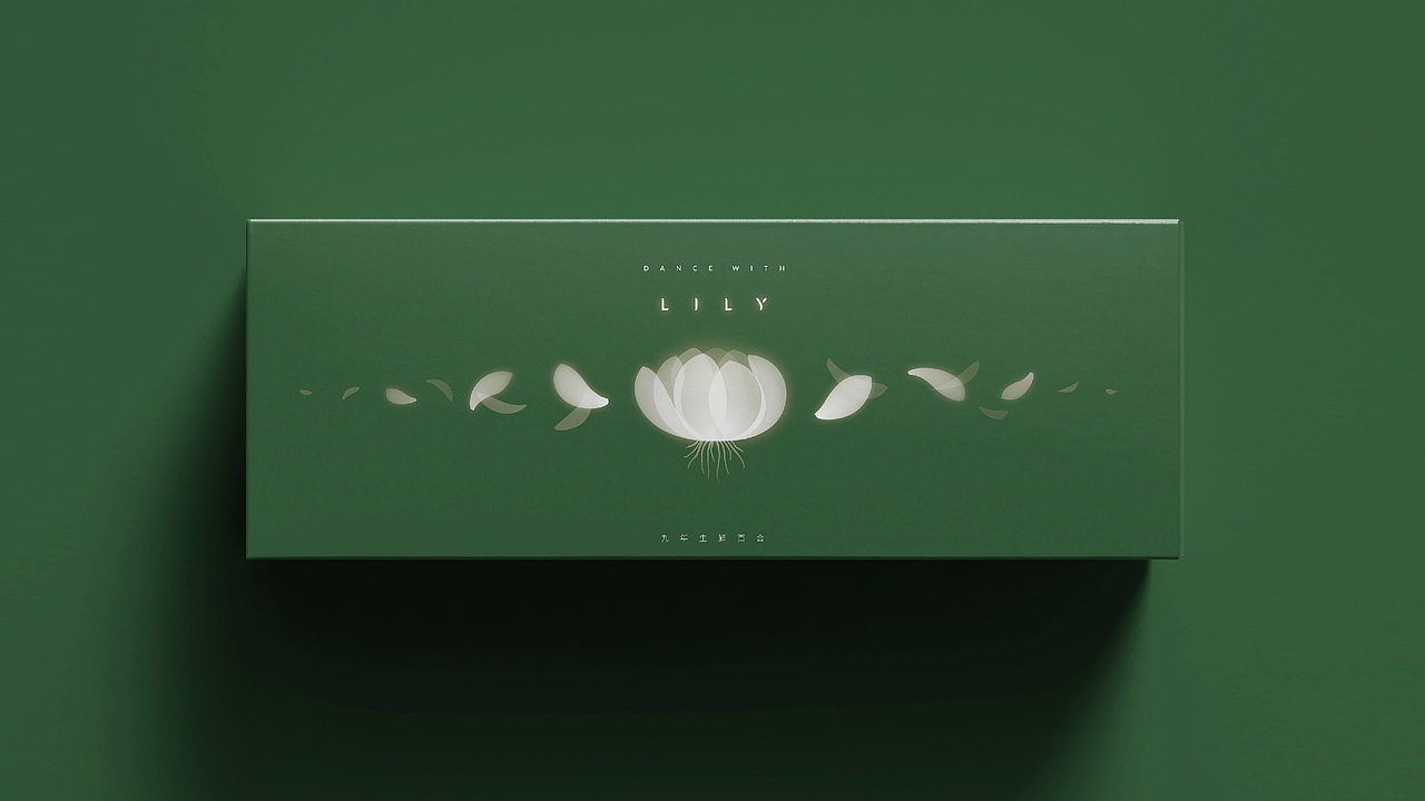 鲜百合包装设计——云点创意（图ZMTI1NzM5MzUy） - 包装 - 站酷设计师云点创意原创素材 - 站酷ZCOOL