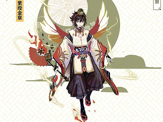 阴阳师小天狗_素材网站_图片免费下载-zcool站酷