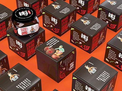 辣椒酱酱料调料厨房包装设计
