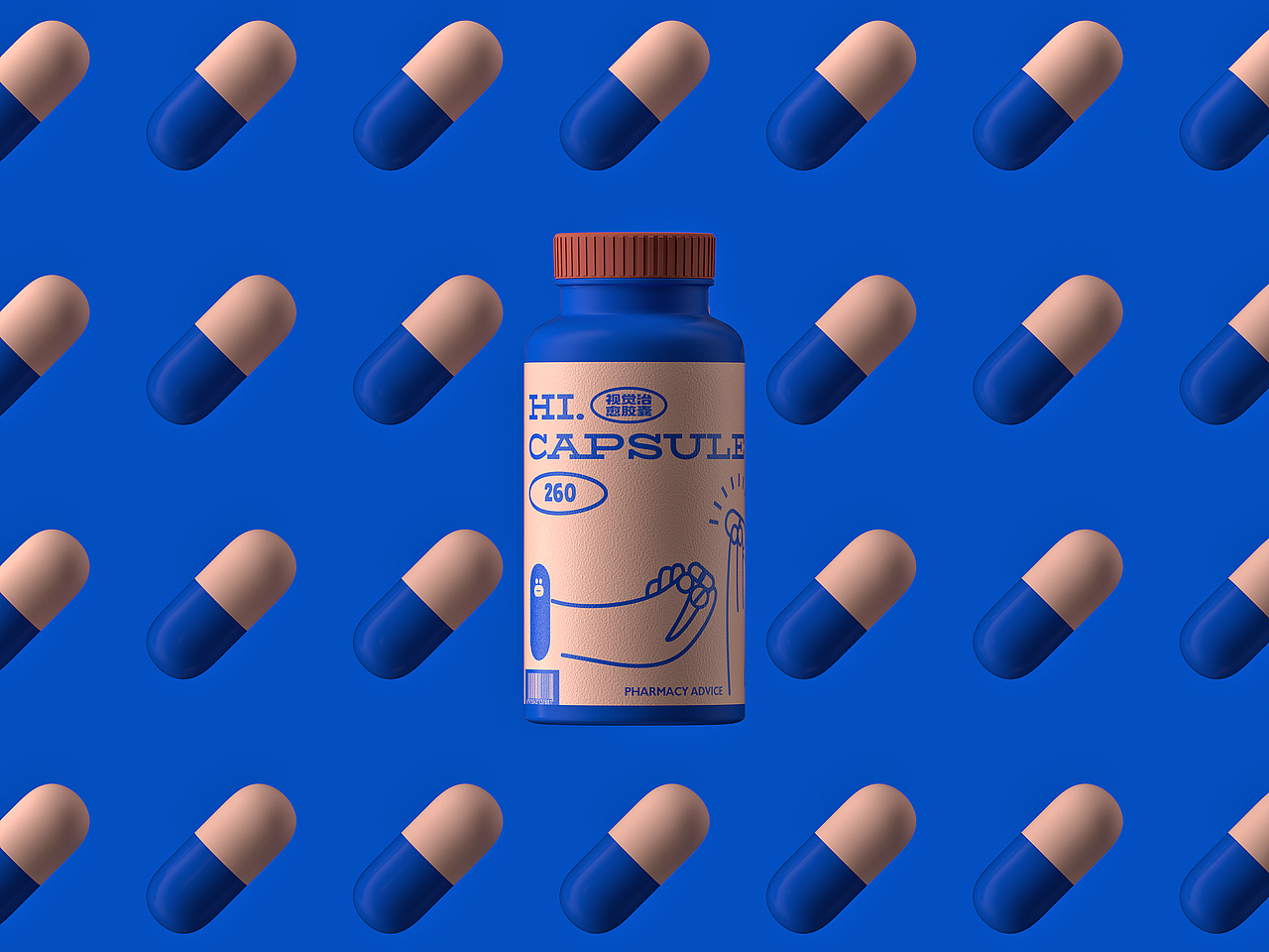 SUPER NORMAL ╳ CAPSULES (PART B)（图ZMjg2OTU2Njg0） - 场景 - 站酷设计师模漾网原创素材 - 站酷ZCOOL