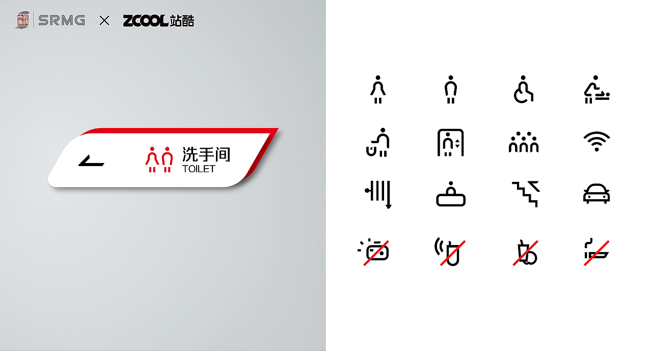 长三角铁路文创品牌LOGO设计-长三铁文创（图ZMzM0NjgwNjQ0） - Logo - 站酷设计师紫东原创素材 - 站酷ZCOOL