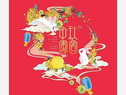 中秋包装插画|小团圆