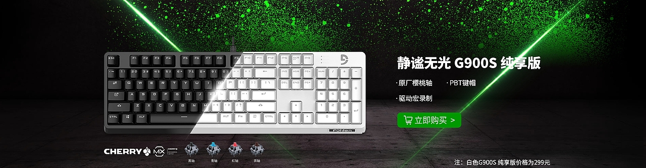 海报（图ZMTMzODY0MTIw） - 海报 - 站酷设计师Zhang张开洋原创素材 - 站酷ZCOOL