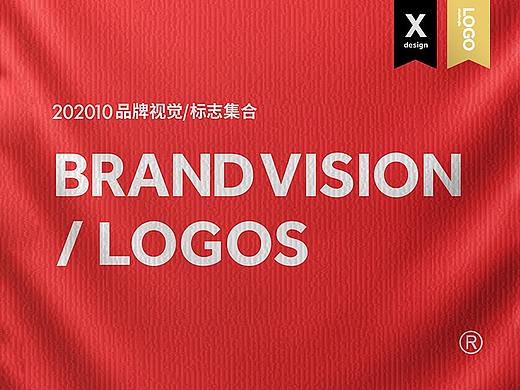 Brand vision