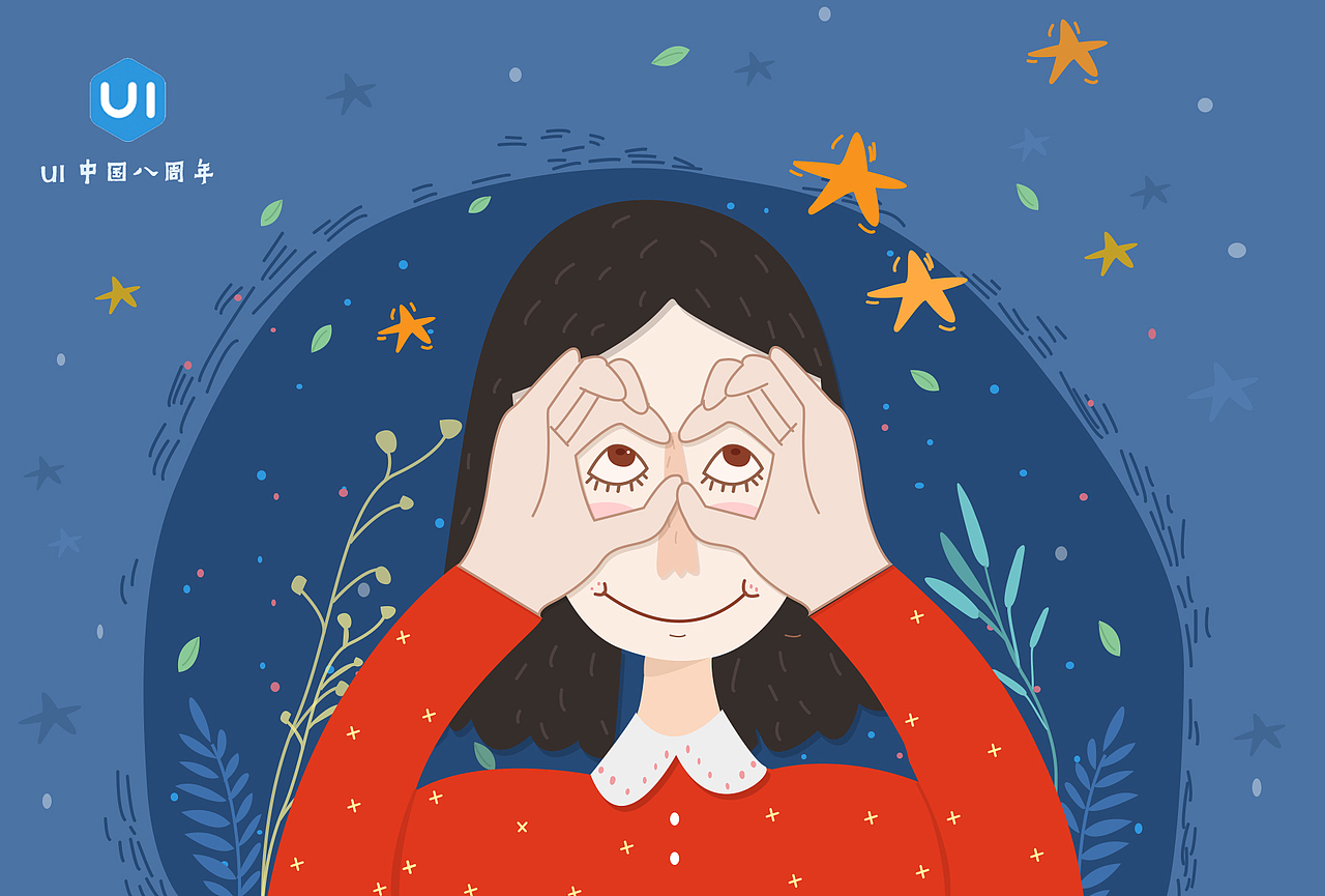 UI中国8周年明信片（图ZNDM0NzYwMTY=） - 概念设定 - 站酷设计师小毛及原创素材 - 站酷ZCOOL