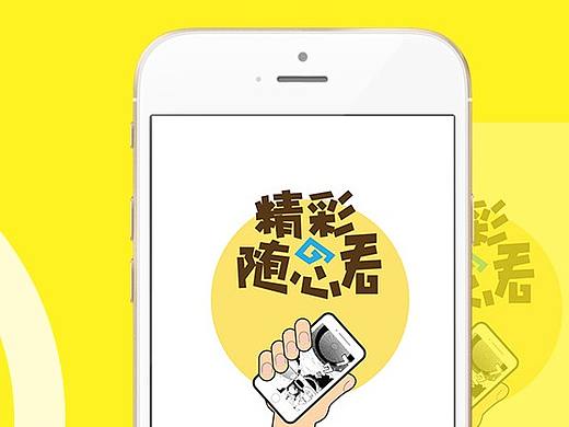 二次元少女啊