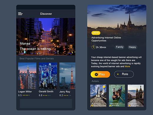 两个UI临摹（个人主页-ZMjQ3Mzc1NjA=） - APP界面 - 站酷设计师酷我cool原创素材 - 站酷ZCOOL