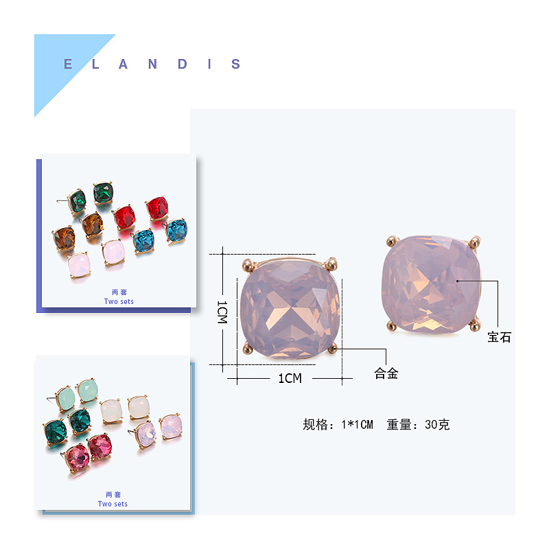柠檬邦联合空间Tardoo银饰系列