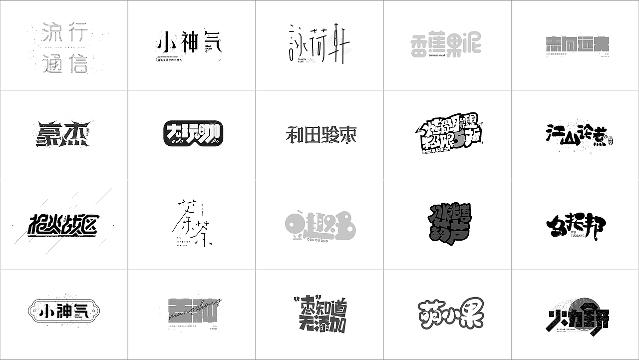 Design works 2021 - 视觉设计作品集（图ZMjc4Njk2MDEy） - 产品 - 站酷设计师small小小酥原创素材 - 站酷ZCOOL