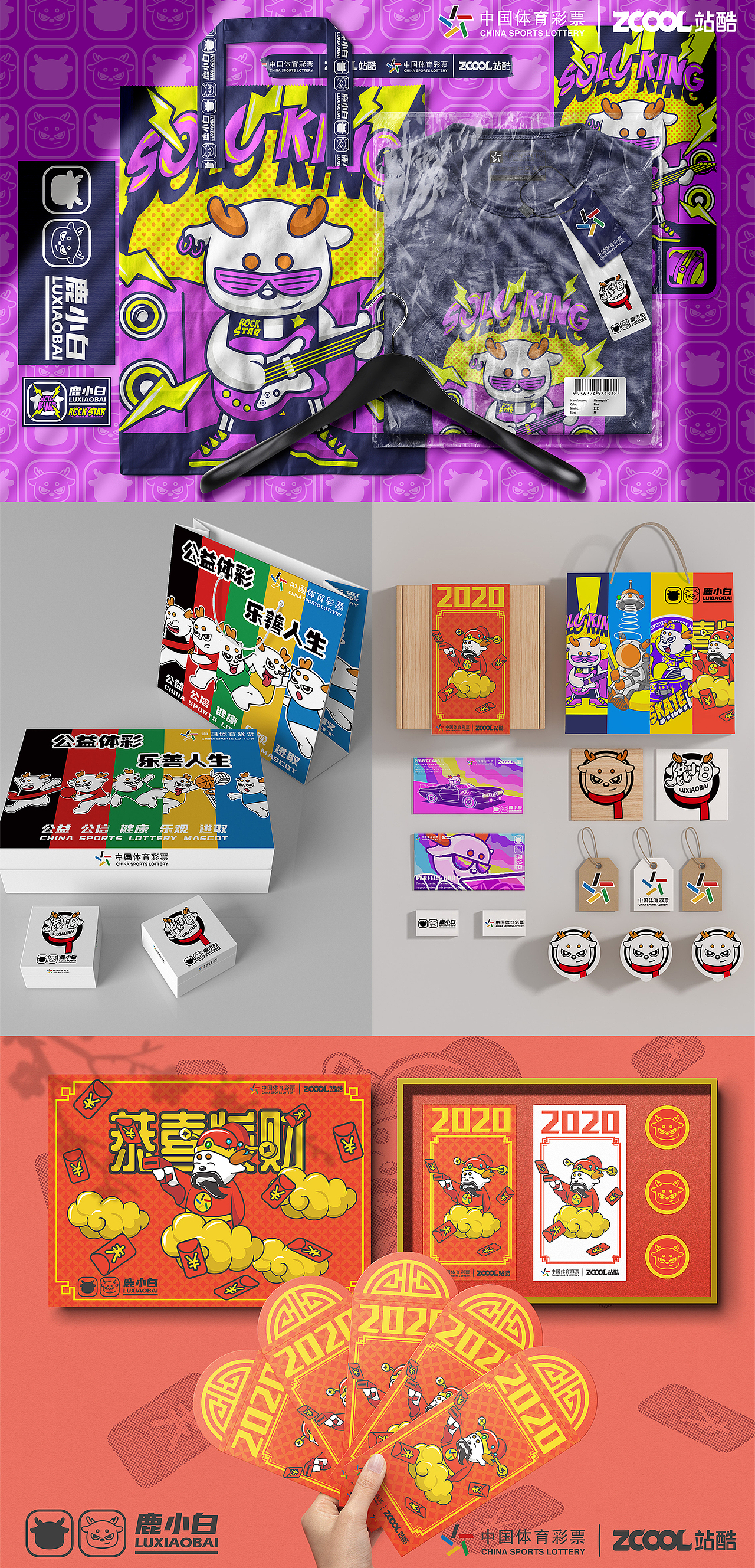 JIOJIO的插画学习之旅2020-2021