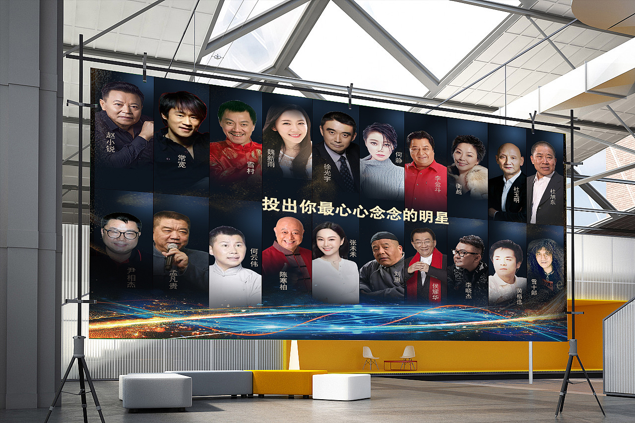 平面设计集合（图ZMjc4NzI1Nzky） - 海报 - 站酷设计师蓝籁曜腈forever原创素材 - 站酷ZCOOL