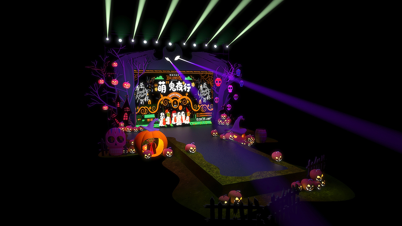 万圣节舞美（图ZMjkzMjIyNzk2） - 其他三维 - 站酷设计师山谷怪原创素材 - 站酷ZCOOL