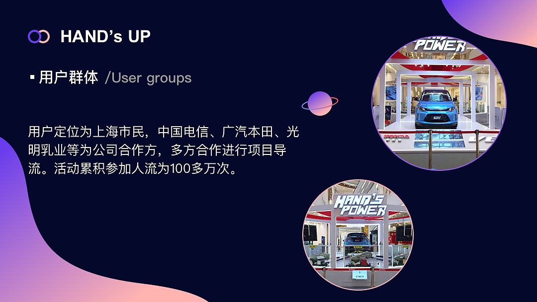 3.14举手系列大活动（图ZMTYyOTk3MjIw） - APP界面 - 站酷设计师会设计的Tom猫原创素材 - 站酷ZCOOL