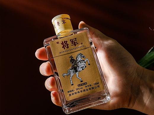 老白干酒小瓶酒酱香型白酒酱香酒酱酒纯粮食酒精酿清酒
