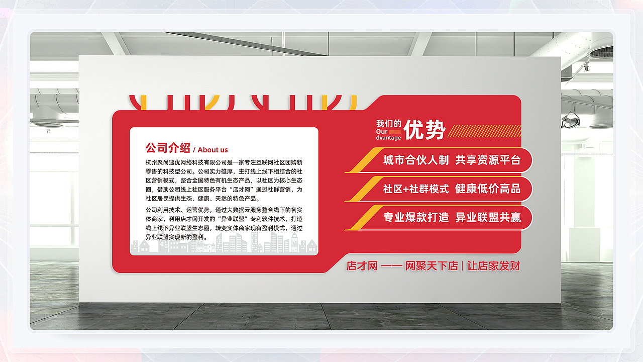 宣传物料设计作品集（图ZMjYyMTQ0OTUy） - 宣传物料 - 站酷设计师奇亿原创素材 - 站酷ZCOOL