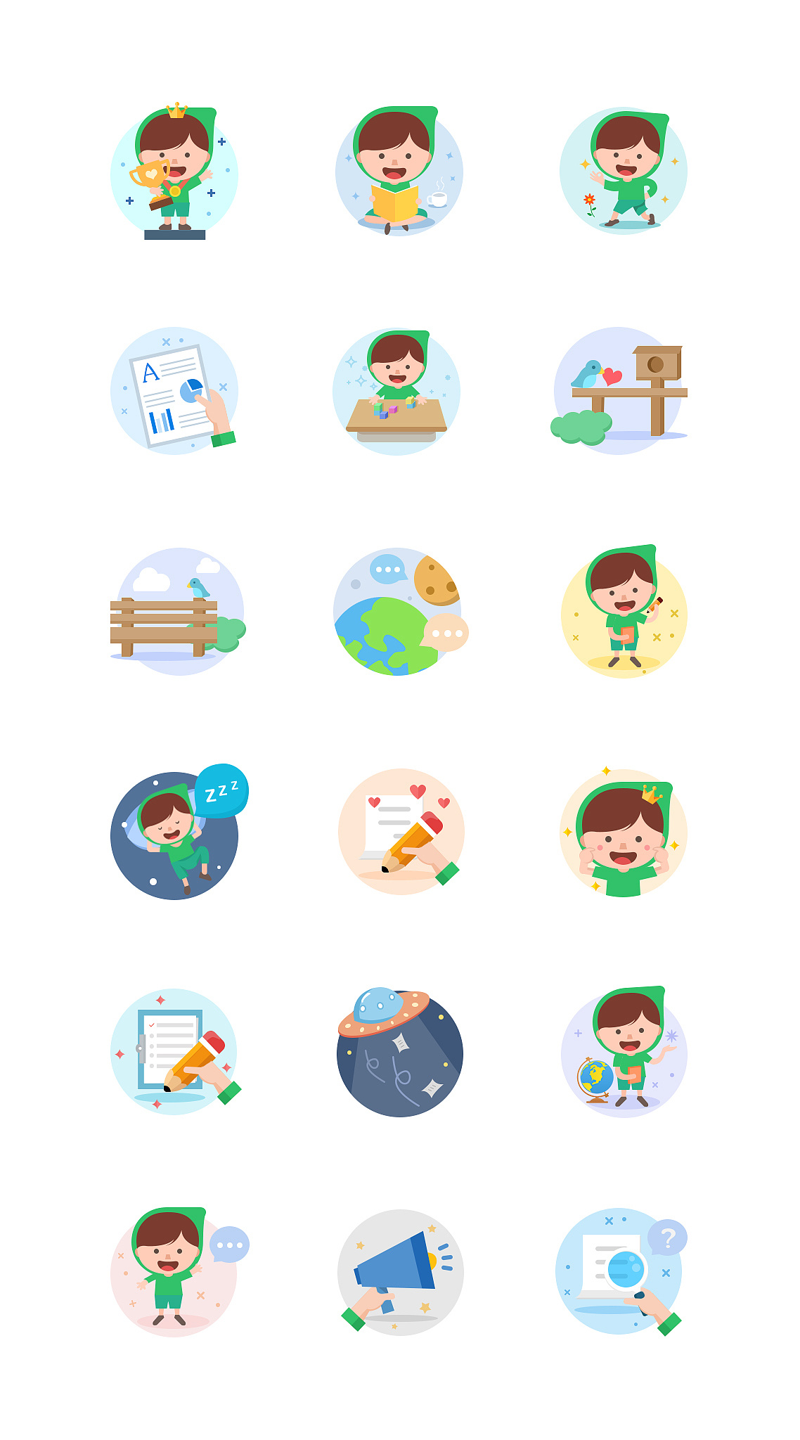 空白页提示插图 人物设定(工作1)